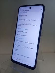 Б/в Мобільний телефон Motorola moto g32 6/128gb xt2235-2 01-200862023