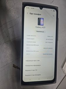 Б/в Мобільний телефон Samsung galaxy a07 4/128gb 01-200864375