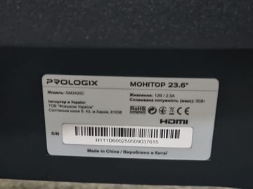 Б/в Монітор Prologix gm2425c 01-200869075