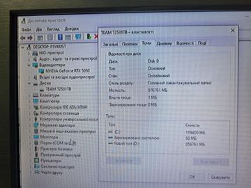 Б/в Системний блок Пк amd ryzen 5 5500/ram 32 gb/hdd відсутній+відсутній/ssd 1000 gb+відсутній/nvidia rtx 5050 (geforce) 8 01-200869074