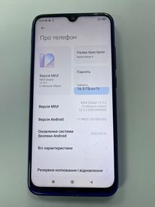 Б/у Мобильный телефон Xiaomi redmi note 8 4/64gb 01-200868965