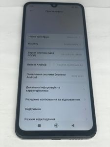 Б/в Мобільний телефон Xiaomi poco c75 8/256gb 01-200873487