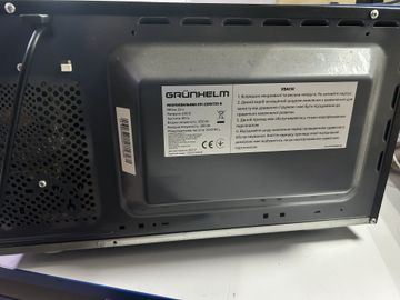 Б/в Мікрохвильова піч Grunhelm 23mx723-b 01-200875829