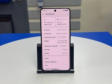 Б/в Мобільний телефон Realme 15 pro 5g 12/512gb 01-200874169