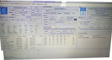 Б/в Ноутбук Lenovo 15/pentium n5000 ddr4/8gb ddr4/hdd 500 gb/*інтегрована 01-200876268