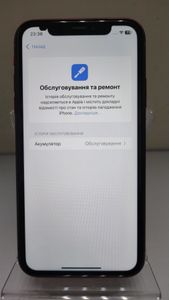 Б/в Мобільний телефон Apple iphone xr 64gb 01-200876669