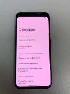 Б/в Мобільний телефон Google pixel 4 6/64gb 01-200876744