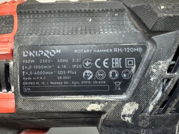 Б/в Перфоратор Dnipro-M rh-120mb 01-200878654