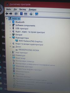 Б/в Ноутбук Hp 15/athlon 7120u ddr5/8gb ddr5/hdd *відсутній/ssd 256 gb/*інтегрована 01-200880447