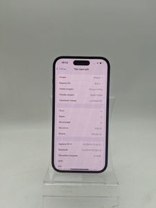 Б/в Мобільний телефон Apple iphone 14 pro 256gb 01-200838553