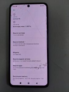 Б/у Мобильный телефон Xiaomi redmi note 13 4g 6/128gb 01-200880514