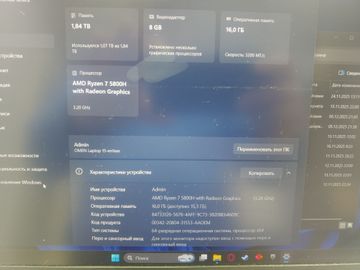 Б/в Ноутбук Hp 15/ryzen 7 4800h ddr4/16gb ddr4/hdd *відсутній/ssd 2000 gb/geforce rtx3070 8gb 01-200880873