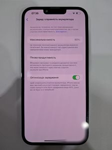 Б/в Мобільний телефон Apple iphone 13 pro max 128gb 01-200871118