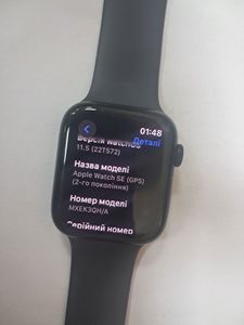 Б/в Смарт-годинник Apple watch se 2 gps 44mm aluminium case 01-200830337