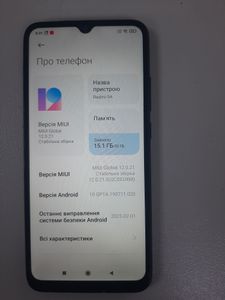 Б/в Мобільний телефон Xiaomi redmi 9a 2/32gb 01-200881902