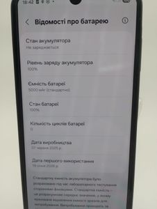 Б/в Мобільний телефон Samsung galaxy a26 5g 8/256gb 01-200880866