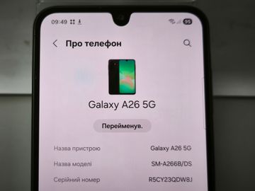 Б/в Мобільний телефон Samsung galaxy a26 5g 6/128gb 01-200884280
