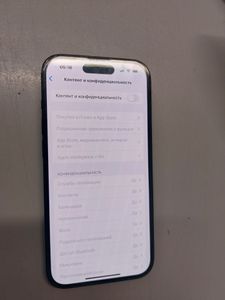 Б/у Мобільний телефон Apple iphone 14 pro 128gb 01-200884815