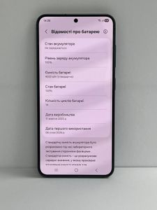 Б/в Мобільний телефон Samsung galaxy s25 12/128gb 01-200886111