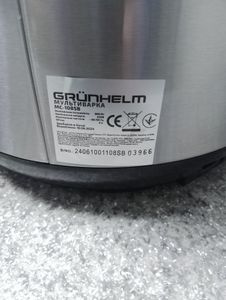 Б/в Мультиварка Grunhelm mc-108sb 01-200887820