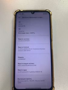 Б/в Мобільний телефон Xiaomi redmi 13c 5g 4/128gb 01-200886575