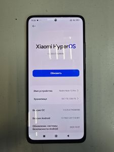 Б/в Мобільний телефон Xiaomi redmi note 12 pro 5g 8/256gb 01-200888599