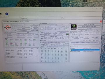 Пк amd ryzen 5 3600/ram 16 gb/hdd 2000 gb+відсутній/ssd 240 gb+відсутній/nvidia gtx 1660 super (geforce