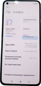 Б/в Мобільний телефон Xiaomi mi-11 lite 6/64gb 01-200889166