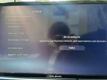 Б/в Ігрова приставка Sony playstation 5 digital edition 825gb / 2 джойстика 01-200889623