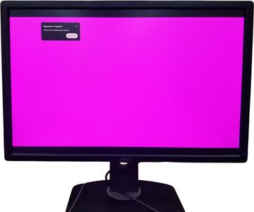 Б/в Монітор Dell u2412m 01-200803047