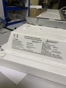 Б/в Обігрівач Bonjour ceg bl-meca/m 2000w 01-200890527