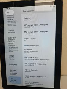 Б/у Планшет Oukitel pad rt7 titan 5g 12/256gb 01-200890597