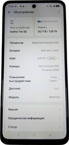 Б/в Мобільний телефон Realme 14x 5g 6/128gb 01-200873084