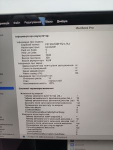 Б/в Ноутбук Apple macbook pro 14 / a2918 / apple m3/ ram8gb/ ssd512gb/ 10 core gpu 01-200891470