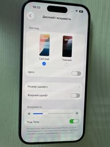 Б/в Мобільний телефон Apple iphone 15 128gb 01-200836015
