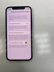 Б/в Мобільний телефон Apple iphone 12 pro 128gb 01-200896521