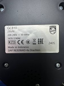 Б/у Пароочиститель Philips 8000 series gc810 01-200896670