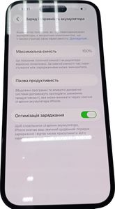 Б/у Мобільний телефон Apple iphone 14 pro 256gb 01-200898879