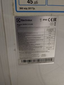 Б/у Мобильный кондиционер Electrolux eacm-13 cl/n3 01-200899557