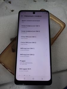 Б/в Мобільний телефон Tecno spark 10 pro 8/256gb 01-200814247