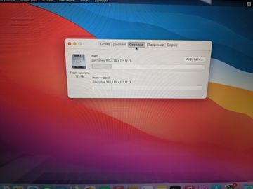 Б/в Ноутбук Apple macbook air a1466/ 13,3"/ core i5 1.3ghz/ram4gb/ssd128gb/intel hd graphics 5000 01-200871968