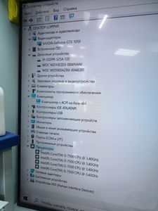 Б/в Системний блок Пк intel core i5-7500/ram 8 gb/hdd 1000 gb+500 gb/ssd 120 gb/nvidia gtx 1050 (geforce) 2gb gddr5 128bi 01-200899911