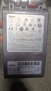 Б/в Пилесос Dyson sv10 01-200900045