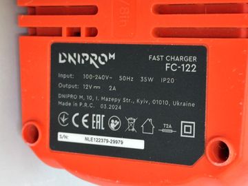 Б/в Шурупокрут Dnipro-M cd-12cx compact 01-200902824