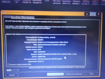 Б/в Ноутбук Lenovo 15/pentium n5000 ddr4/4gb ddr4/hdd 500 gb/ssd 24 gb/*інтегрована 01-200903517