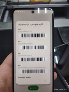 Б/в Мобільний телефон Motorola moto g55 8/256gb 01-200905696