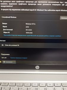 Б/в Ноутбук Hp 15/ryzen 5 5500h ddr4/16gb ddr4/ssd 512 gb/*інтегрована 01-200906410