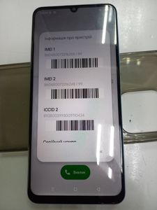 Б/у Мобільний телефон Realme note 50 4/128gb 01-200909671