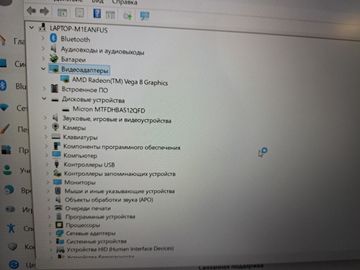 Б/в Ноутбук Lenovo 15/ryzen 5 3500u ddr4/8gb ddr4/ssd 512 gb/*інтегрована 01-200912158