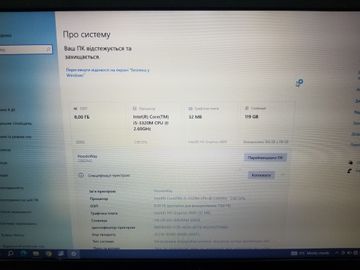 Б/в Ноутбук Lenovo 15/core i5 3320m ddr3/8gb ddr3/ssd 128 gb/*інтегрована 01-200909878